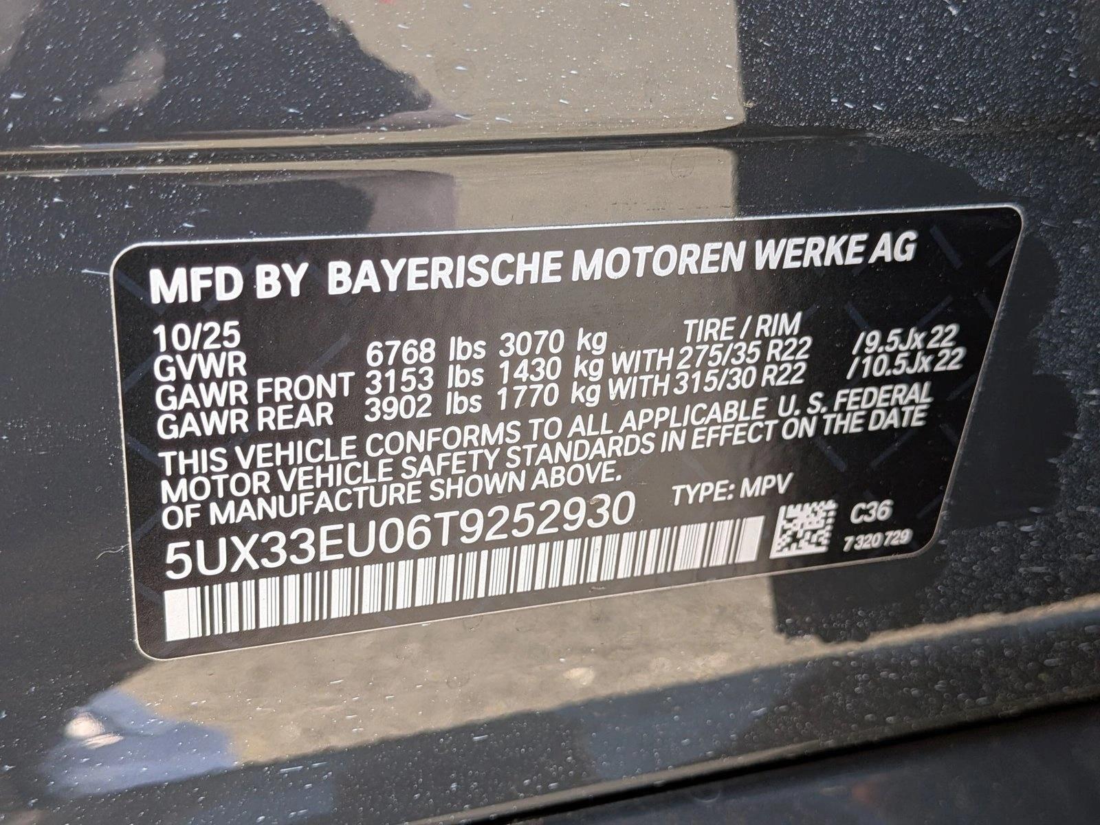 2026 BMW X5 M60i - Photo 19