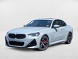 BMW 230i