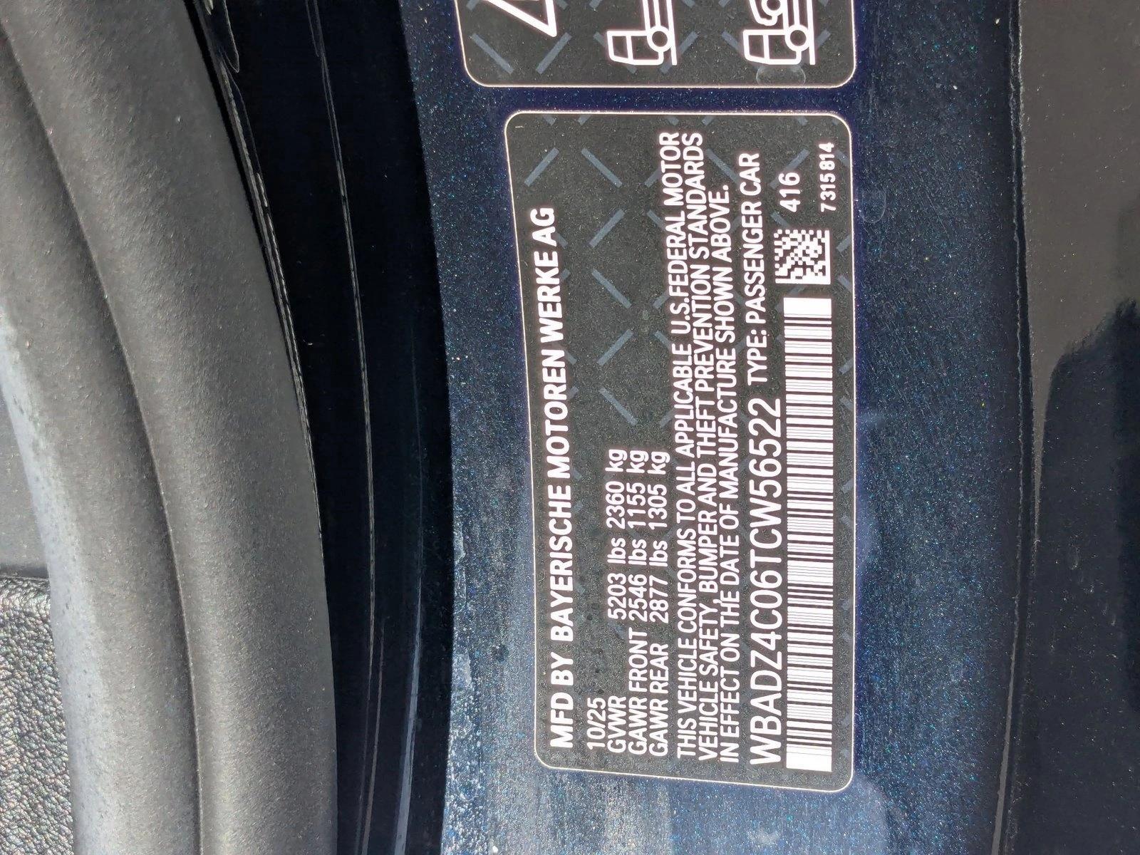 2026 BMW 8 Series 840i - Photo 26