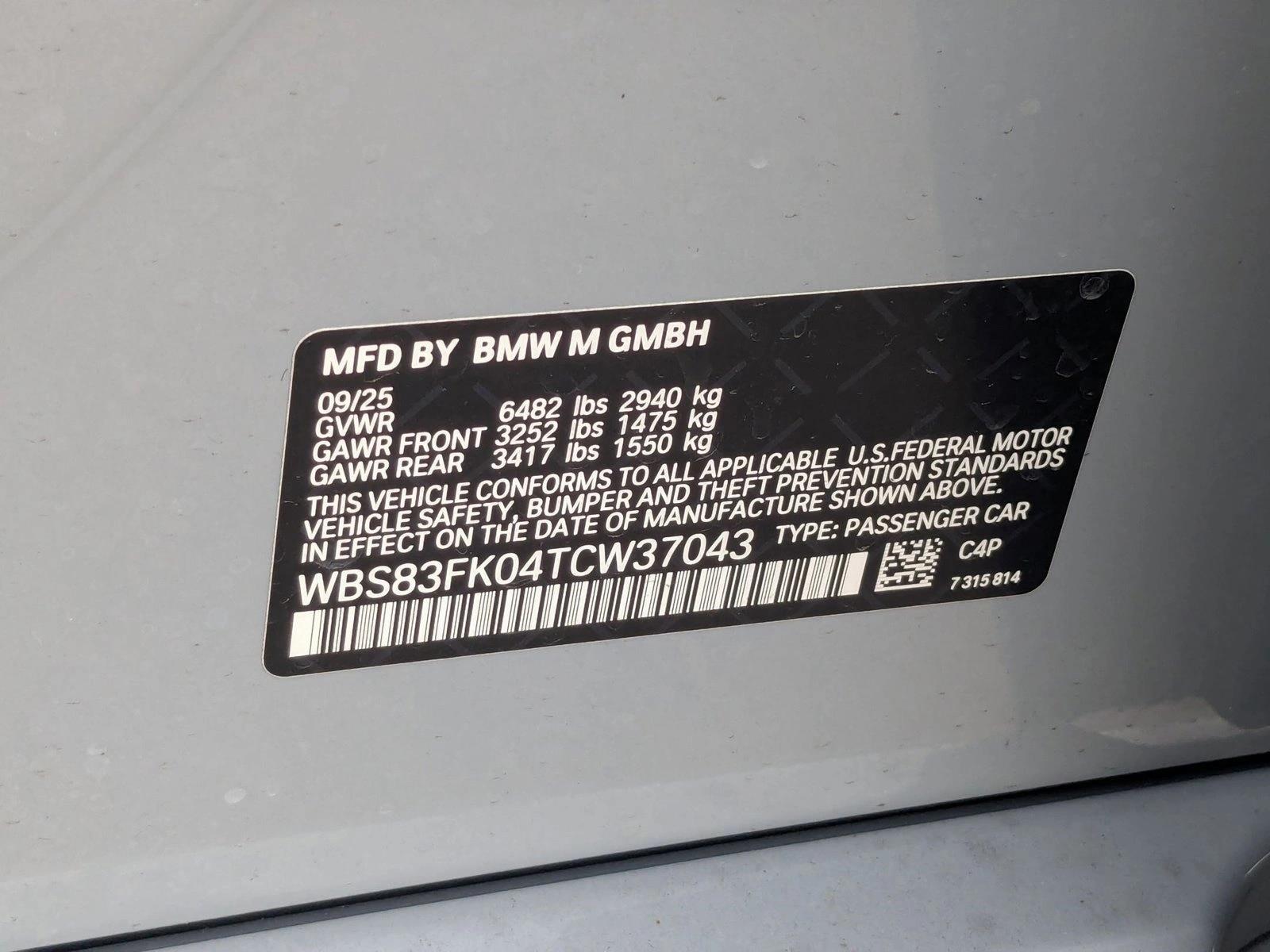 2026 BMW M5 M5 - Photo 18