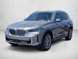  BMW X5 PHEV