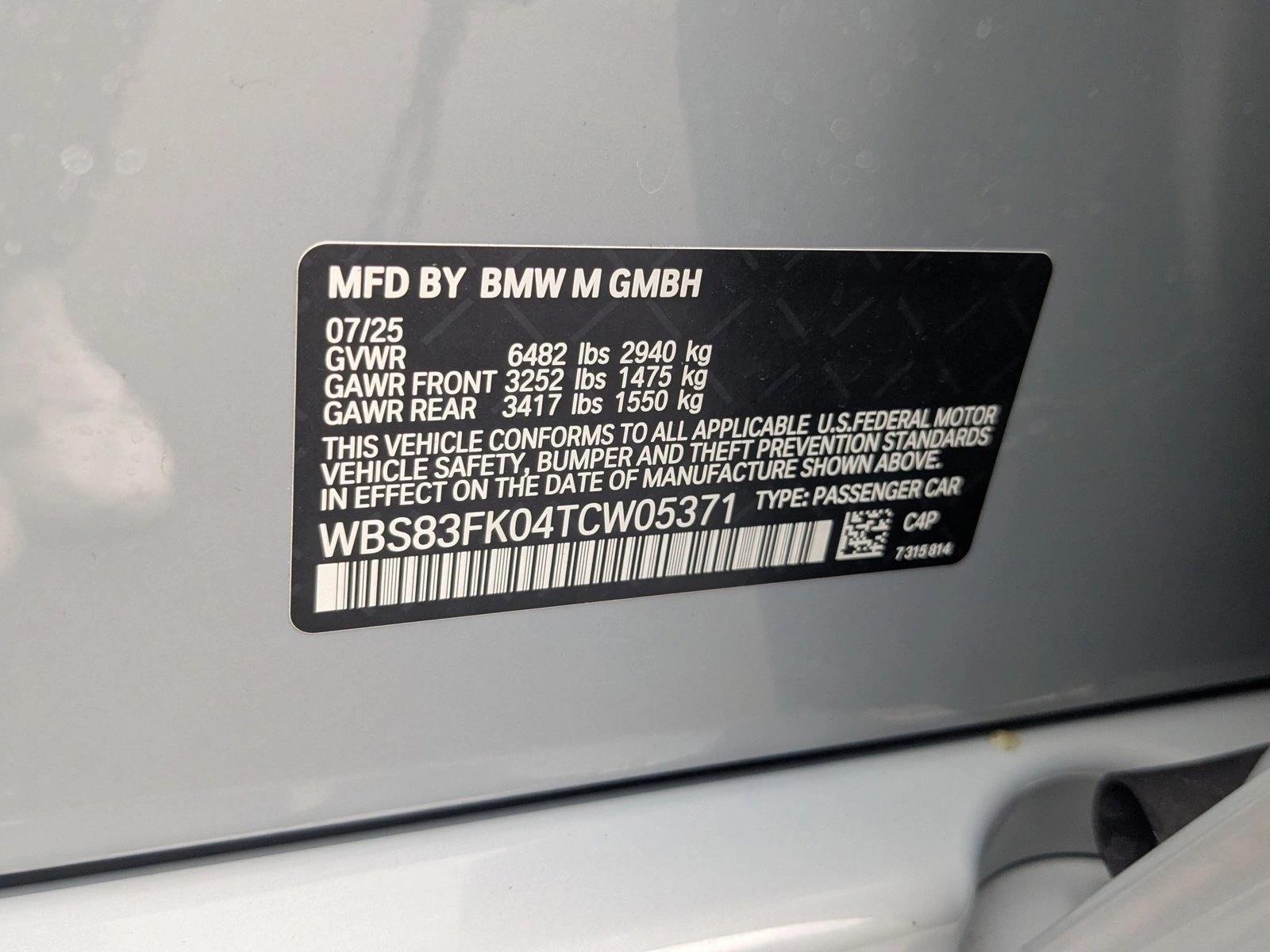 2026 BMW M5 M5 - Photo 18