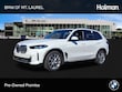 BMW X5 PHEV