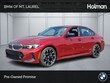 BMW 330i