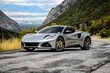 Lotus Emira