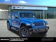 Jeep Wrangler 4xe
