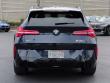 2025 BMW X3 30 xDrive SUV
