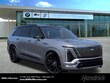  CADILLAC Vistiq