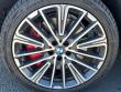 2026 BMW X1 xDrive28i SUV
