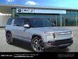  Rivian R1S