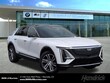  CADILLAC Lyriq
