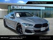  BMW 8 Series