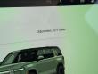 2026 Rivian R1S Quad Motor Max Pack SUV