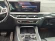 2024 BMW X7 xDrive40i SUV