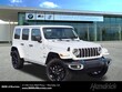  Jeep Wrangler 4xe