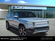  Rivian R1S