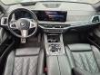 2024 BMW X7 xDrive40i SUV
