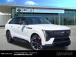  CADILLAC Escalade IQ