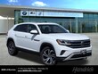  Volkswagen Atlas Cross Sport