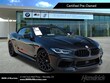  BMW M8
