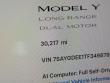 2026 Tesla Model Y SUV