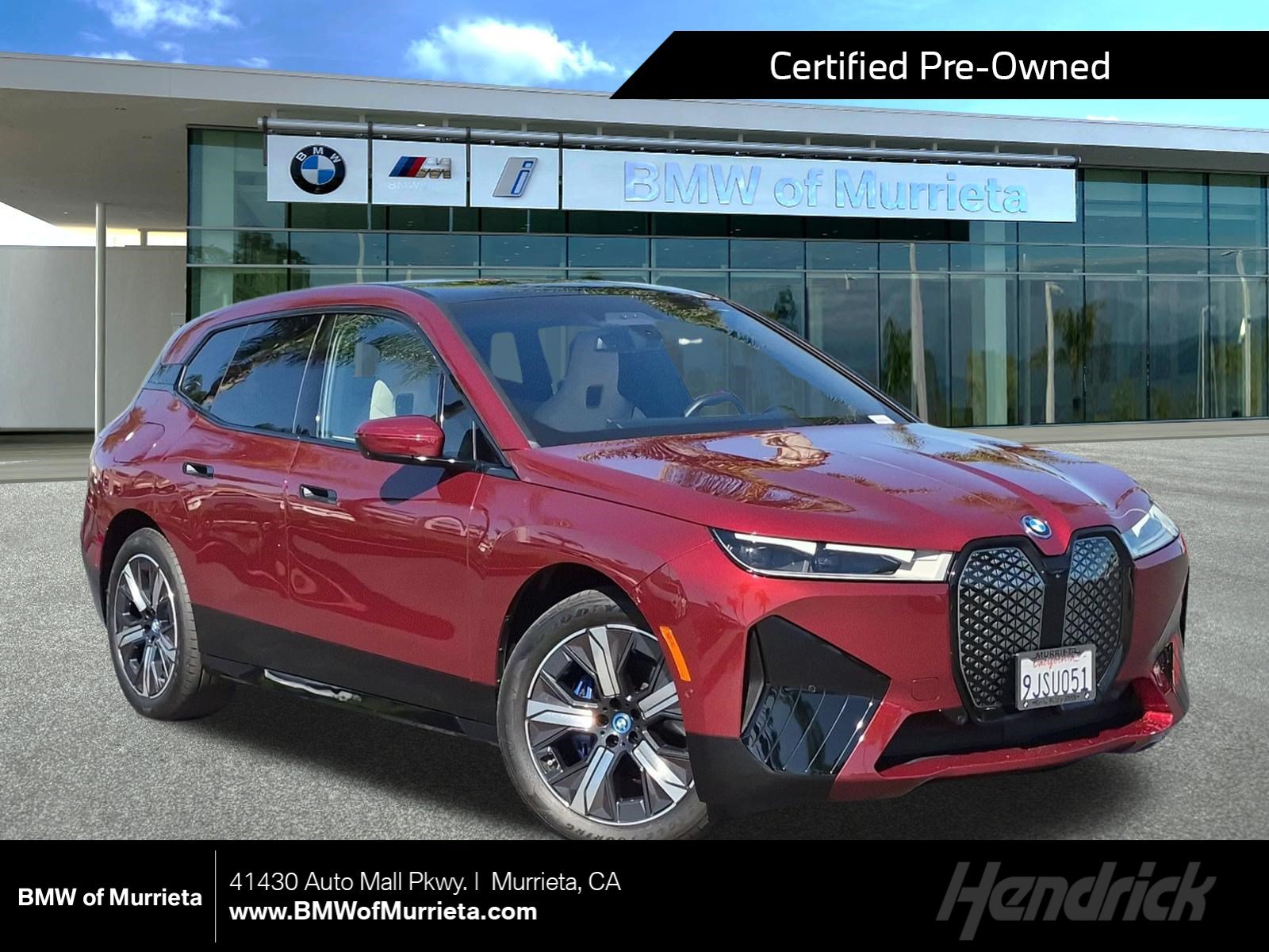  BMW iX
