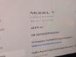 2023 Tesla Model Y SUV