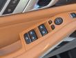 2024 BMW X5 sDrive40i SUV
