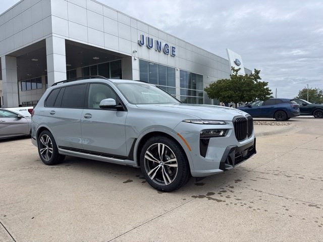2027 Bmw X7
