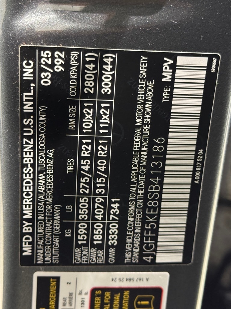 2025 MERCEDES-BENZ GLS-CLASS - Image 36