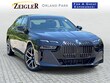  BMW 750e