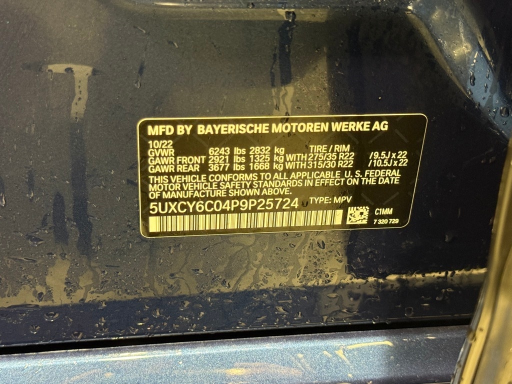 2023 BMW X6 - Image 32