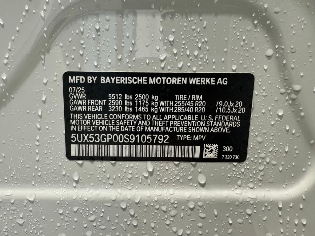 2025 BMW X3 - Image 32