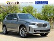  BMW X5 PHEV