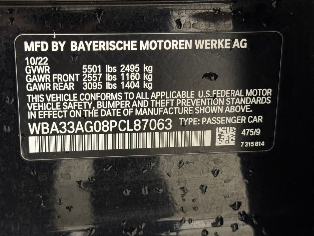 2023 BMW 530E - Image 35