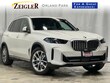  BMW X5 PHEV