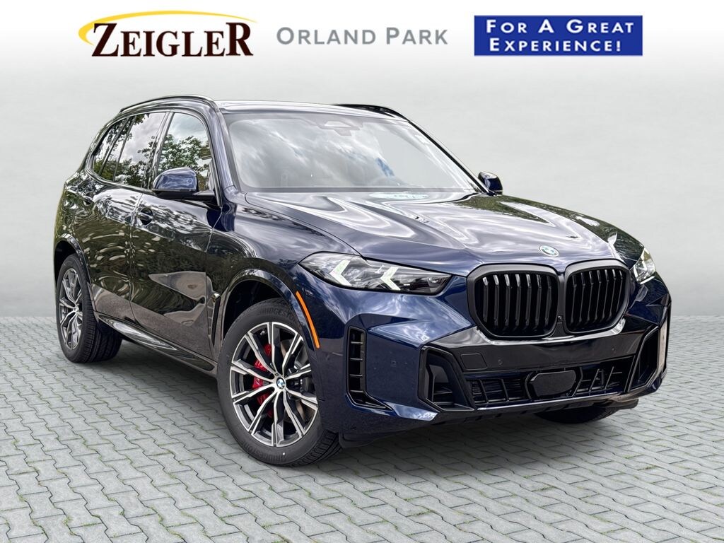 New 2026 BMW X5 xDrive40i SUV
