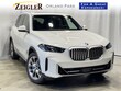 BMW X5 PHEV