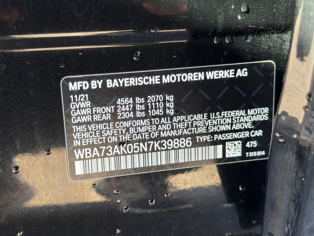 2022 BMW 228I - Image 34