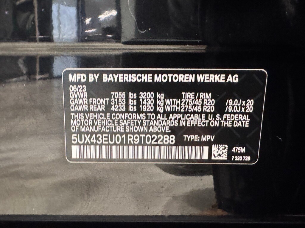 2024 BMW X5 - Image 31