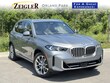 BMW X5 PHEV