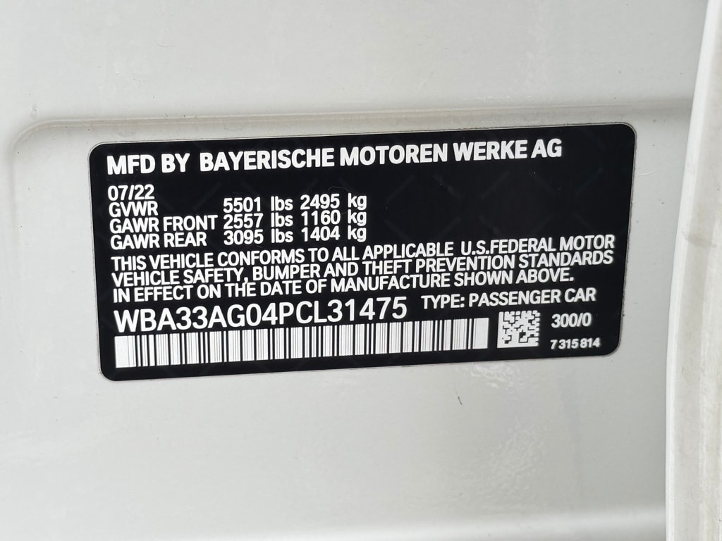 2023 BMW 530E - Image 34