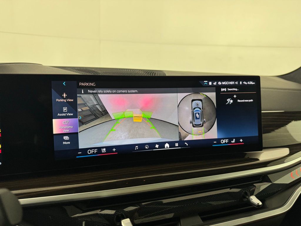 2024 BMW X5 - Image 17