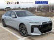 BMW 750e