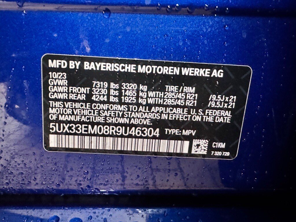 2024 BMW X7 - Image 32