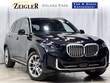  BMW X5 PHEV