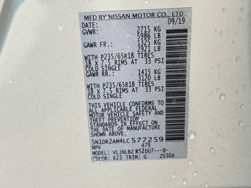 2020 NISSAN PATHFINDER - Image 34