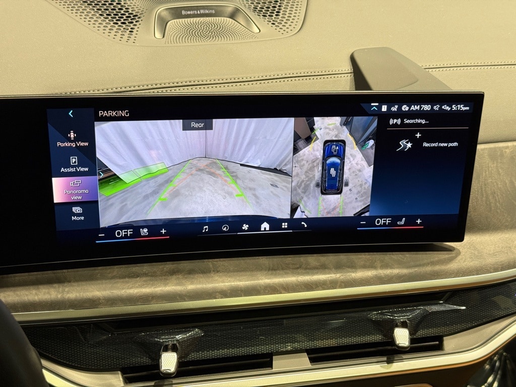 2026 BMW X7 - Image 13