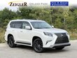 LEXUS GX 460