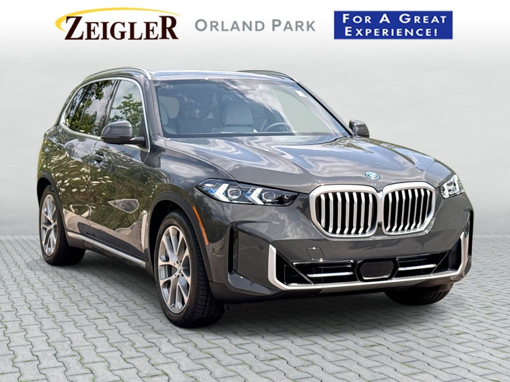 Used 2026 BMW X5 PHEV xDrive50e SUV